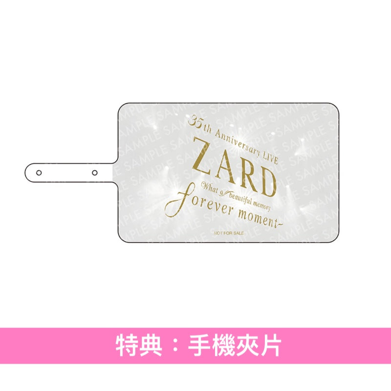 ZARD出道35周年Live Blu-ray/DVD《ZARD 35th Anniversary LIVE "What a beautiful memory ～forever moment～"》＜2Blu-ray/3DVD＋Booklet＞