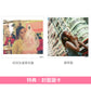 adieu(上白石萌歌) 第5張原創專輯《adieu 5》＜初回生産限定盤(CD＋Blu-ray)／通常盤(CD)＞