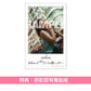 adieu(上白石萌歌) 第5張原創專輯《adieu 5》＜初回生産限定盤(CD＋Blu-ray)／通常盤(CD)＞