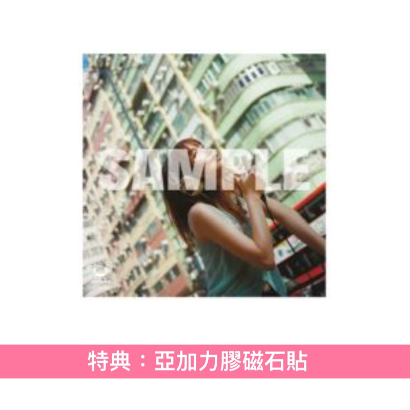 adieu(上白石萌歌) 第5張原創專輯《adieu 5》＜初回生産限定盤(CD＋Blu-ray)／通常盤(CD)＞