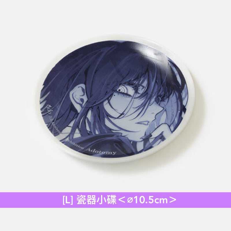 【23/2截單】Ado 出道5周年展覽「Ado 5th Anniversary Exhibition “Adotomy”」周邊商品預購 ＊買滿$500可享9折＊
