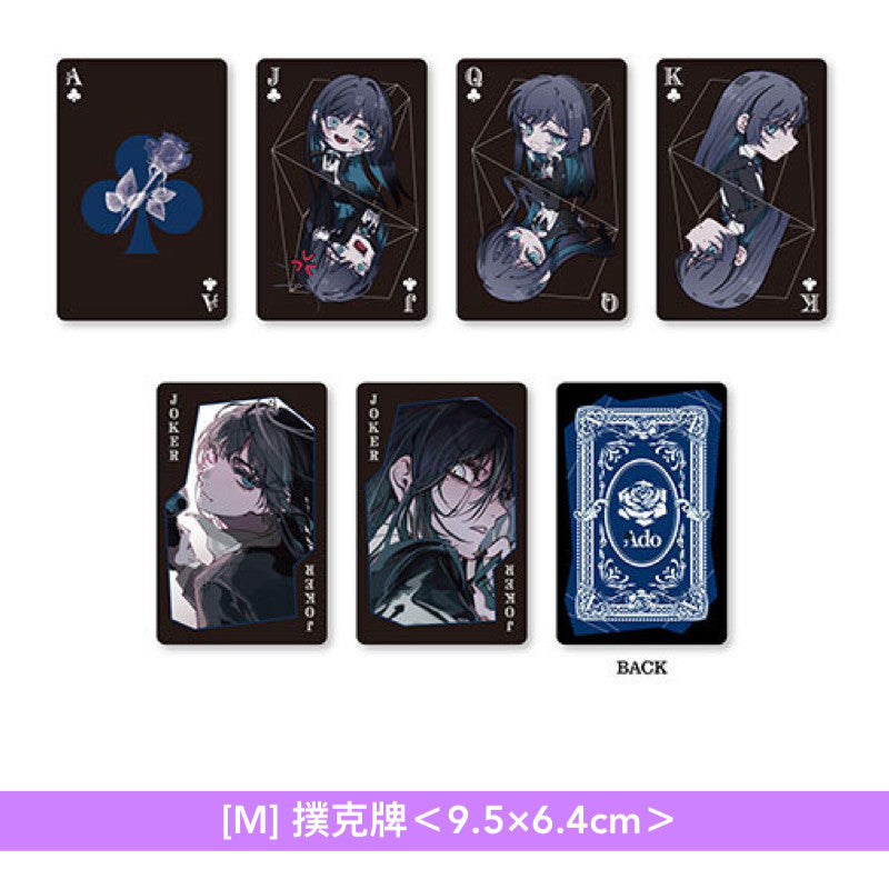 【23/2截單】Ado 出道5周年展覽「Ado 5th Anniversary Exhibition “Adotomy”」周邊商品預購 ＊買滿$500可享9折＊