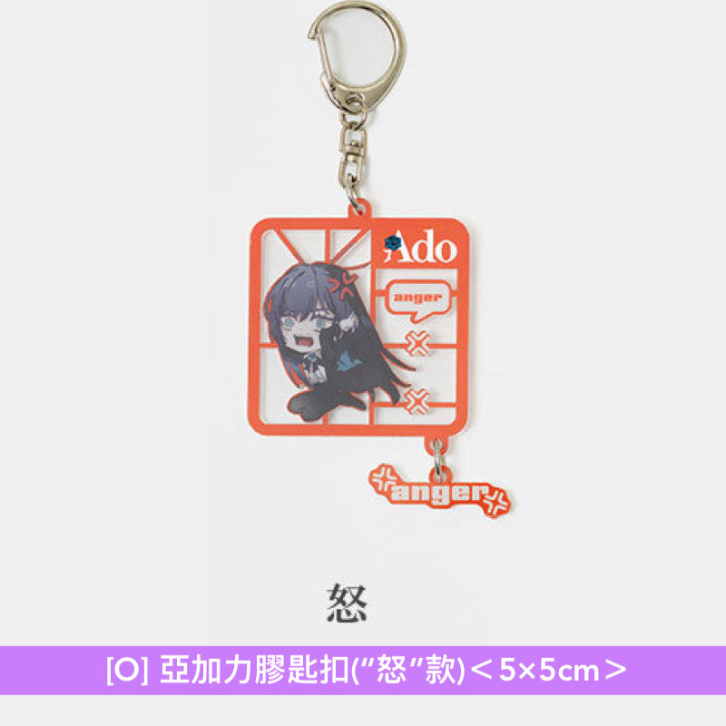 【23/2截單】Ado 出道5周年展覽「Ado 5th Anniversary Exhibition “Adotomy”」周邊商品預購 ＊買滿$500可享9折＊