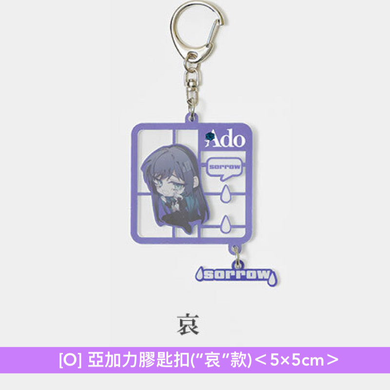 【23/2截單】Ado 出道5周年展覽「Ado 5th Anniversary Exhibition “Adotomy”」周邊商品預購 ＊買滿$500可享9折＊