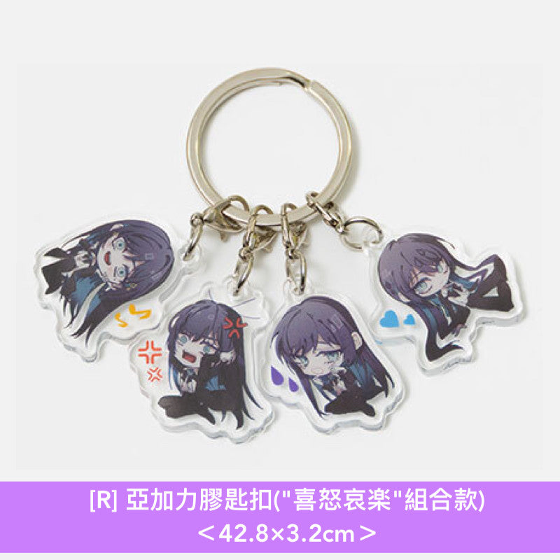 【23/2截單】Ado 出道5周年展覽「Ado 5th Anniversary Exhibition “Adotomy”」周邊商品預購 ＊買滿$500可享9折＊