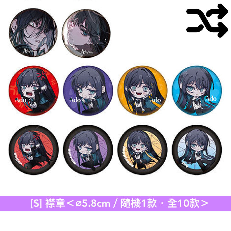 【23/2截單】Ado 出道5周年展覽「Ado 5th Anniversary Exhibition “Adotomy”」周邊商品預購 ＊買滿$500可享9折＊