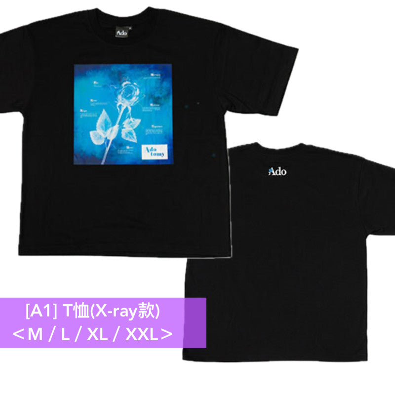 【23/2截單】Ado 出道5周年展覽「Ado 5th Anniversary Exhibition “Adotomy”」周邊商品預購 ＊買滿$500可享9折＊
