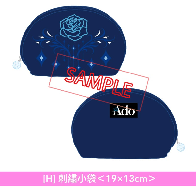 【9/10截單】Ado 會員限定 Live「お前ら起きろ！Adoのドキドキ秘密基地 作戦本部大集合」周邊商品預購