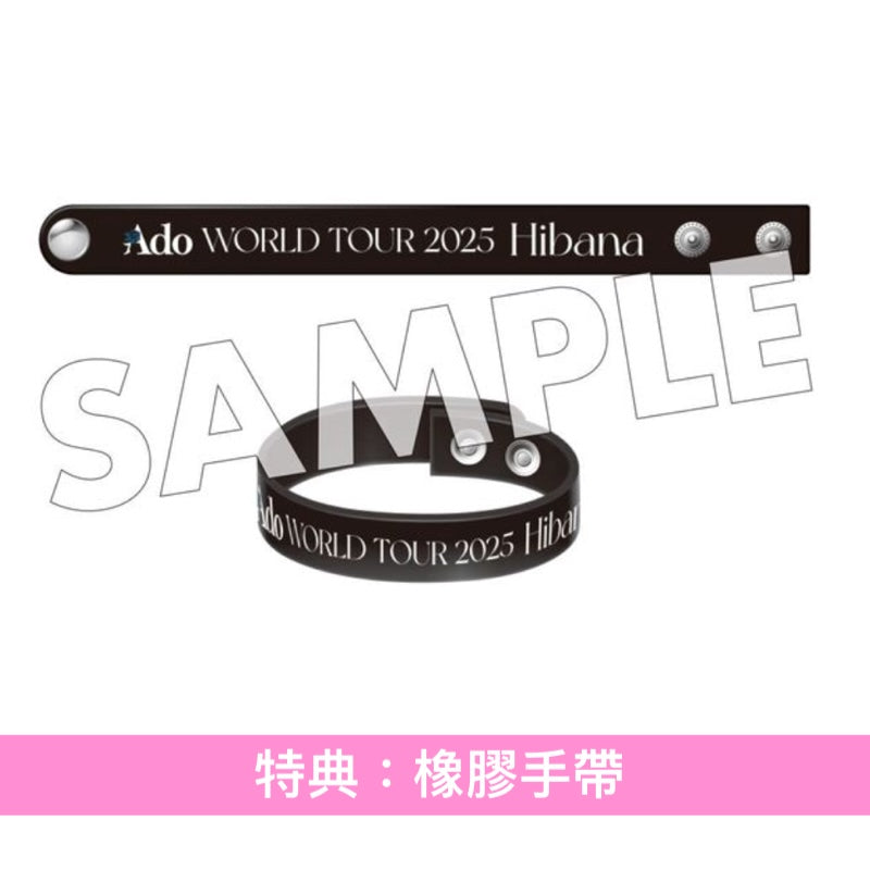Ado WORLD TOUR 2025 Blu-ray/DVD《Hibana》 ＜初回限定盤(2Blu-ray