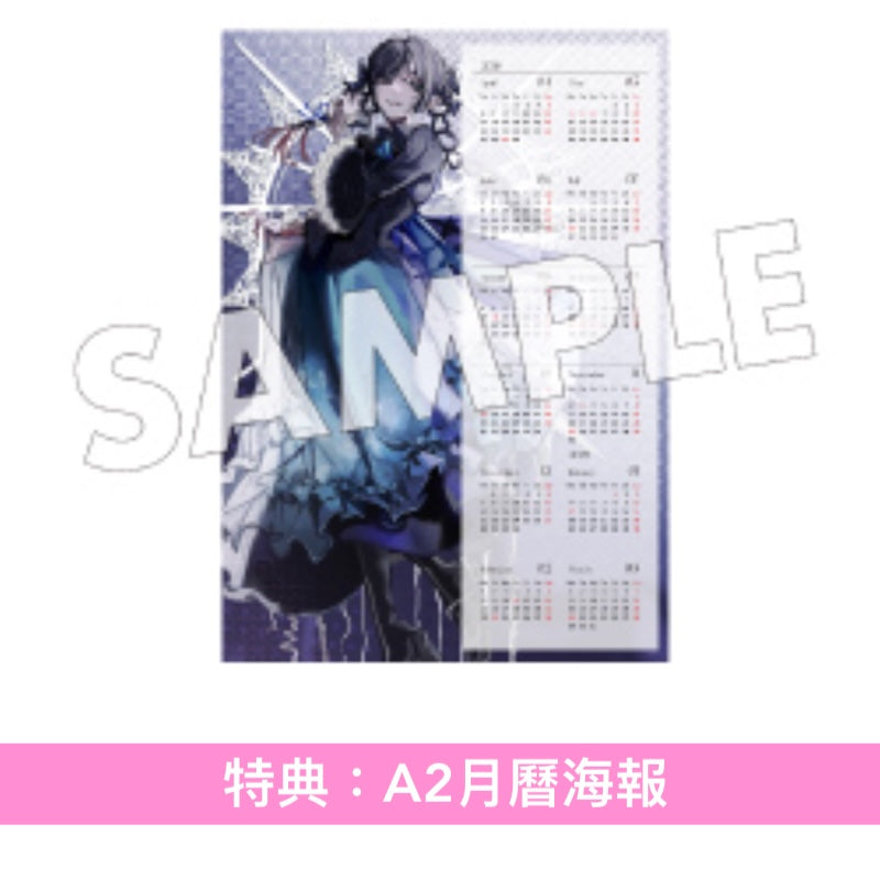 Ado WORLD TOUR 2025 Blu-ray/DVD《Hibana》 ＜初回限定盤(2Blu-ray
