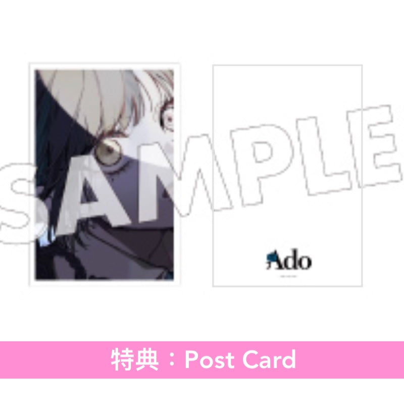 Ado WORLD TOUR 2025 Blu-ray/DVD《Hibana》 ＜初回限定盤(2Blu-ray