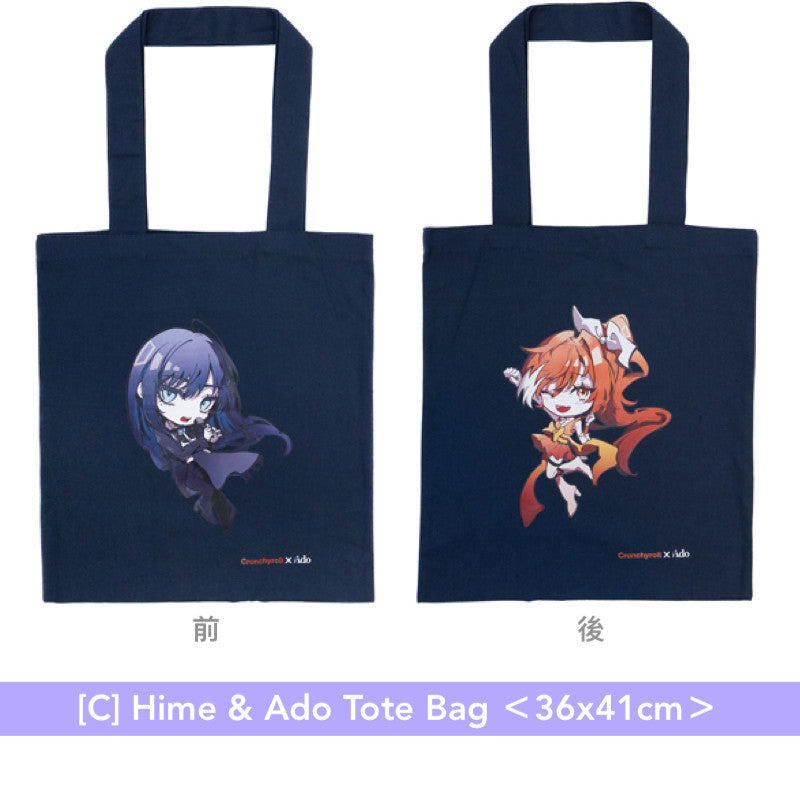 「Crunchyroll x Ado」聯乘商品預購