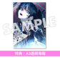 Ado DOME TOUR 2025 Blu-ray/DVD《よだか》 ＜初回限定盤(Blu-ray/DVD＋Live Photo Book＋立體掛飾＋閃閃Post Card)／通常盤(Blu-ray/DVD＋Booklet)＞