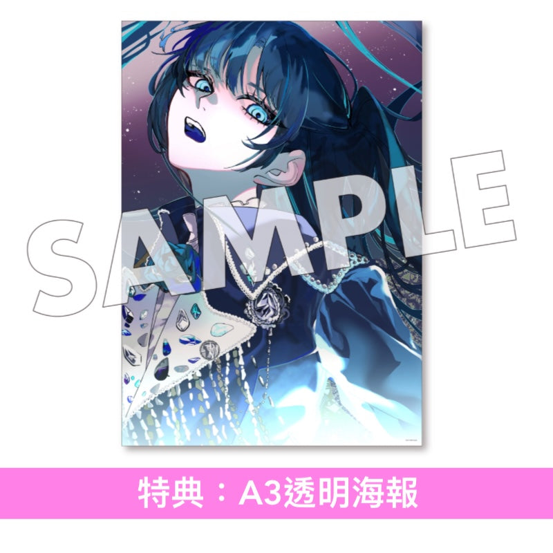 Ado DOME TOUR 2025 Blu-ray/DVD《よだか》 ＜初回限定盤(Blu-ray/DVD＋Live Photo Book＋立體掛飾＋閃閃Post Card)／通常盤(Blu-ray/DVD＋Booklet)＞