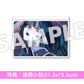 Ado DOME TOUR 2025 Blu-ray/DVD《よだか》 ＜初回限定盤(Blu-ray/DVD＋Live Photo Book＋立體掛飾＋閃閃Post Card)／通常盤(Blu-ray/DVD＋Booklet)＞