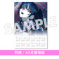 Ado DOME TOUR 2025 Blu-ray/DVD《よだか》 ＜初回限定盤(Blu-ray/DVD＋Live Photo Book＋立體掛飾＋閃閃Post Card)／通常盤(Blu-ray/DVD＋Booklet)＞