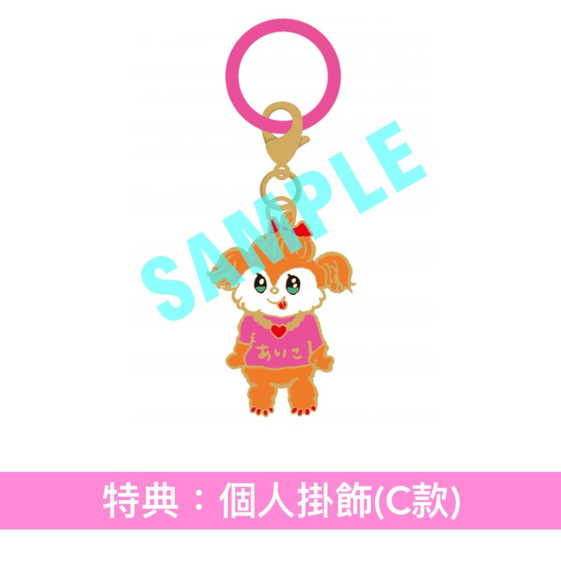 aiko 第17張原創專輯《最後に熱い日々を狂わしき想いで》＜初回限定盤(CD＋Blu-ray/DVD)／通常盤(CD)＞
