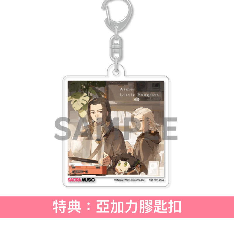 Aimer 第27張單曲CD《Little Bouquet／Pastoral》動畫電影「羅小黒戦記２：我們想要的未來」主題曲 ＜通常盤(CD)／期間生産限定盤(CD＋Blu-ray＋動畫迷你海報) ＞