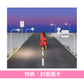 愛繆Aimyon 第18張單曲CD《ビーナスベルト》＜CD＞
