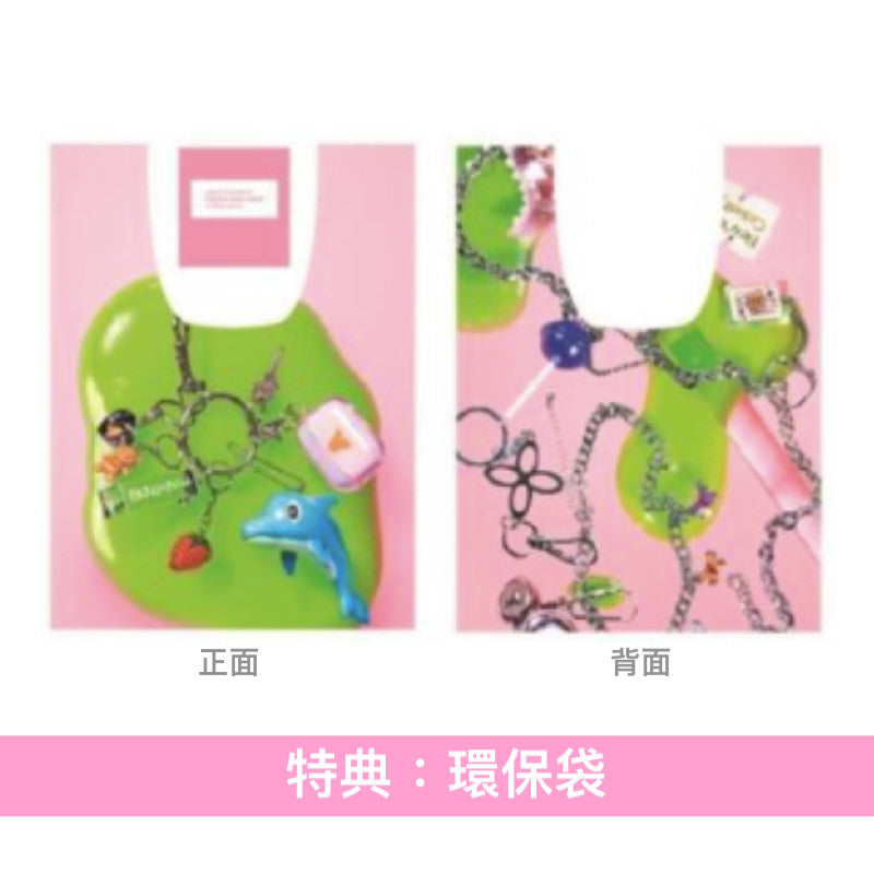 愛繆 Live Blu-ray《AIMYON TOUR 2024-25 “ドルフィン・アパート” IN 大阪城ホール》＜初回限定盤(2Blu-ray/2DVD＋Photo Booklet)／通常盤(2Blu-ray/2DVD)＞