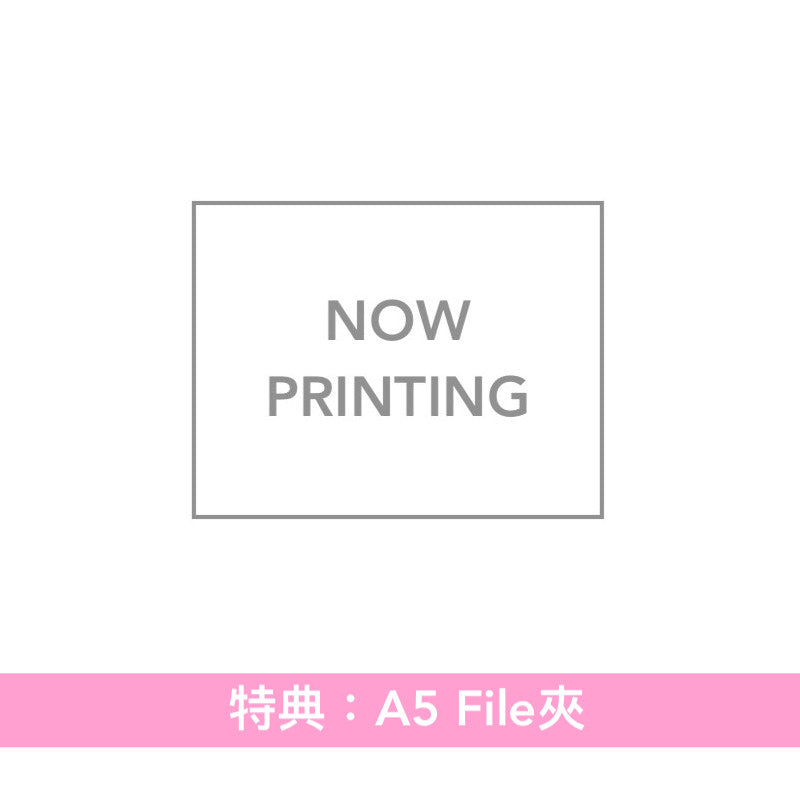 愛繆 Live Blu-ray《AIMYON TOUR 2024-25 “ドルフィン・アパート” IN 大阪城ホール》＜初回限定盤(2Blu-ray/2DVD＋Photo Booklet)／通常盤(2Blu-ray/2DVD)＞