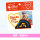 愛繆Aimyon 出道10周年紀念 首張精選輯《AIMYON BEST ALBUM - 唇を追え！ -》＜初回限定盤(3CD＋Bonus CD＋Booklet＋10周年紀念卡)／通常盤(3CD＋10周年紀念卡)＞