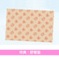愛繆Aimyon 出道10周年紀念 首張精選輯《AIMYON BEST ALBUM - 唇を追え！ -》＜初回限定盤(3CD＋Bonus CD＋Booklet＋10周年紀念卡)／通常盤(3CD＋10周年紀念卡)＞