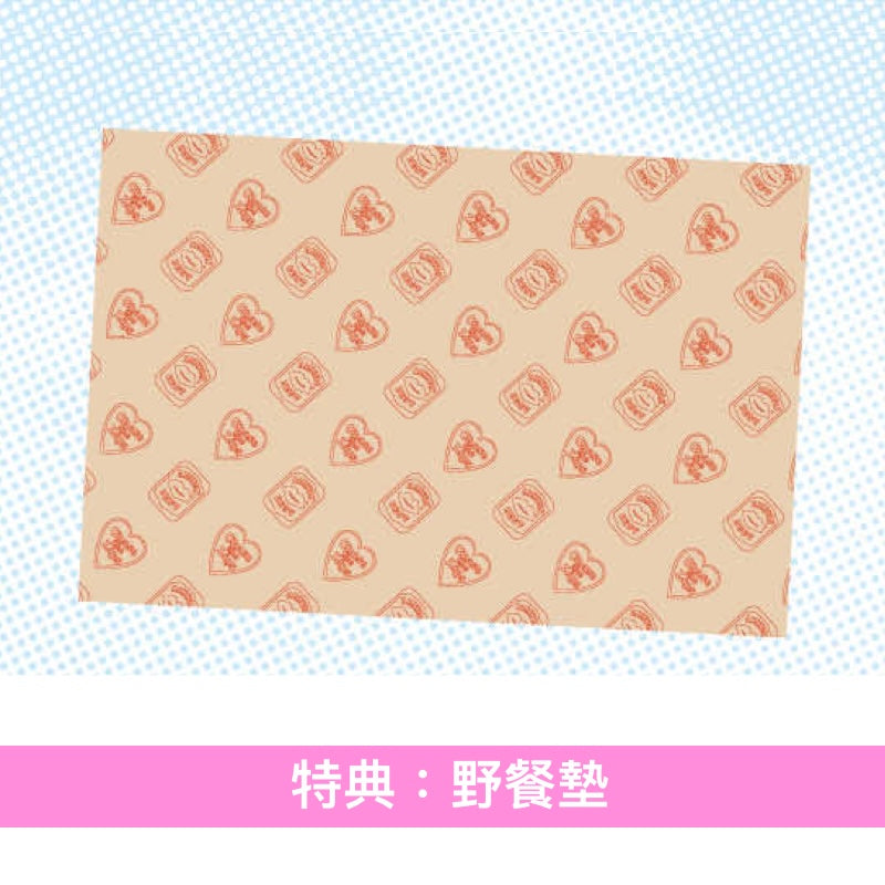 愛繆Aimyon 出道10周年紀念 首張精選輯《AIMYON BEST ALBUM - 唇を追え！ -》＜初回限定盤(3CD＋Bonus CD＋Booklet＋10周年紀念卡)／通常盤(3CD＋10周年紀念卡)＞