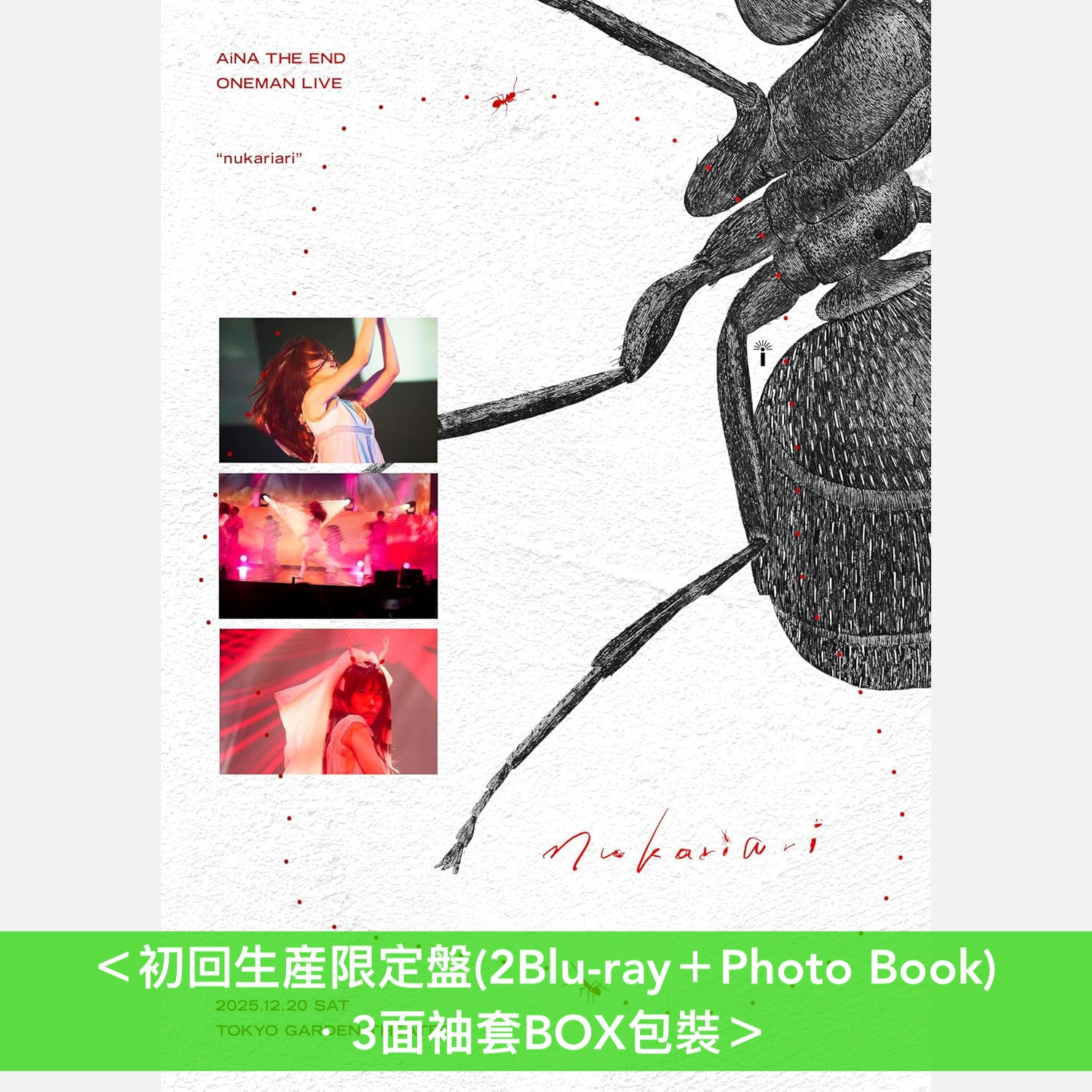 西川貴教Live Blu-ray/DVD《TAKANORI NISHIKAWA LIVE TOUR 003