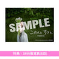 中森明菜 第55張單曲CD《ごめんと、すきと、》＜Deluxe盤(2CD)／通常盤(CD)＞