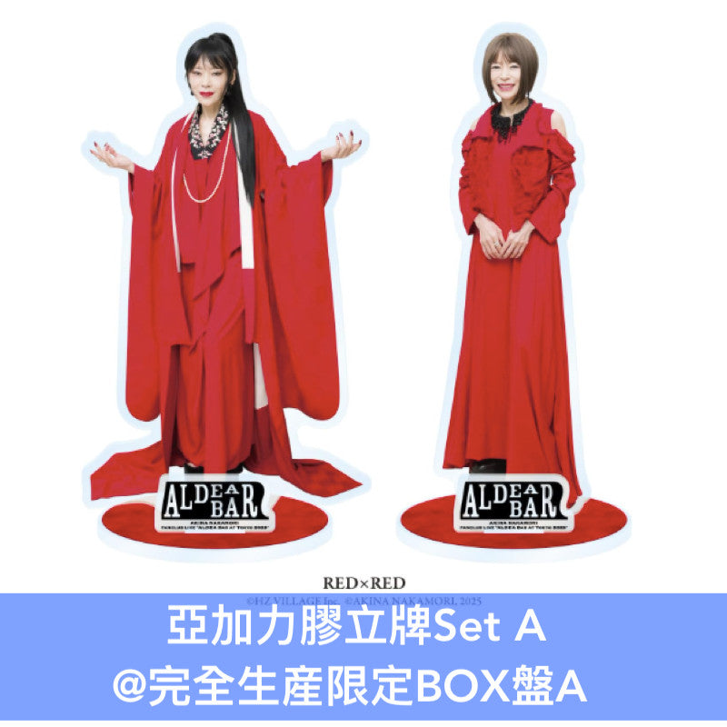 中森明菜 歌迷會專屬60歲生日Live Blu-ray/DVD《FANCLUB LIVE「ALDEA Bar at Tokyo 2025」》＜完全生産限定BOX盤(Blu-ray＋CD＋亞加力膠立牌Set＋貼紙)／通常盤(Blu-ray/DVD＋Trading Card)＞