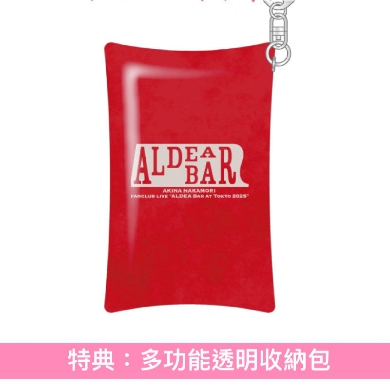 中森明菜 歌迷會專屬60歲生日Live Blu-ray/DVD《FANCLUB LIVE「ALDEA Bar at Tokyo 2025」》＜完全生産限定BOX盤(Blu-ray＋CD＋亞加力膠立牌Set＋貼紙)／通常盤(Blu-ray/DVD＋Trading Card)＞