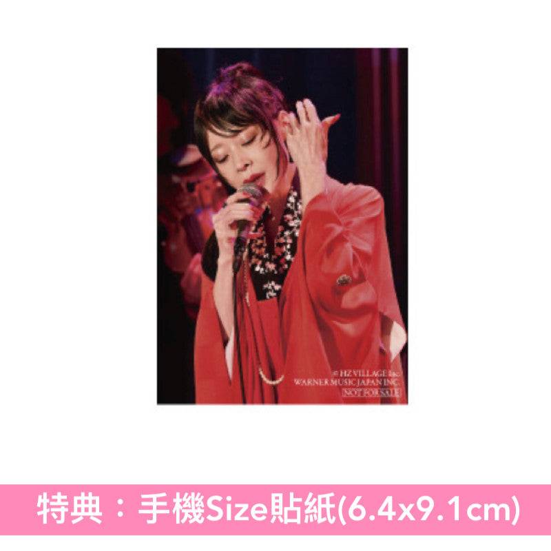 中森明菜 歌迷會專屬60歲生日Live Blu-ray/DVD《FANCLUB LIVE「ALDEA Bar at Tokyo 2025」》＜完全生産限定BOX盤(Blu-ray＋CD＋亞加力膠立牌Set＋貼紙)／通常盤(Blu-ray/DVD＋Trading Card)＞