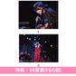 中森明菜 歌迷會專屬60歲生日Live Blu-ray/DVD《FANCLUB LIVE「ALDEA Bar at Tokyo 2025」》＜完全生産限定BOX盤(Blu-ray＋CD＋亞加力膠立牌Set＋貼紙)／通常盤(Blu-ray/DVD＋Trading Card)＞