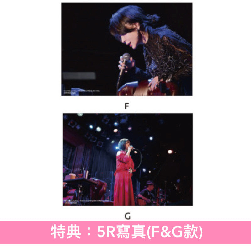 中森明菜 歌迷會專屬60歲生日Live Blu-ray/DVD《FANCLUB LIVE「ALDEA Bar at Tokyo 2025」》＜完全生産限定BOX盤(Blu-ray＋CD＋亞加力膠立牌Set＋貼紙)／通常盤(Blu-ray/DVD＋Trading Card)＞