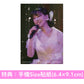 中森明菜 Live Blu-ray/DVD《LIVE FILM「AKINA NAKAMORI DINNER SHOW 2025」》＜完全生産限定BOX(Blu-ray＋CD＋亞加力膠磚)／通常盤(Blu-ray/DVD)＞