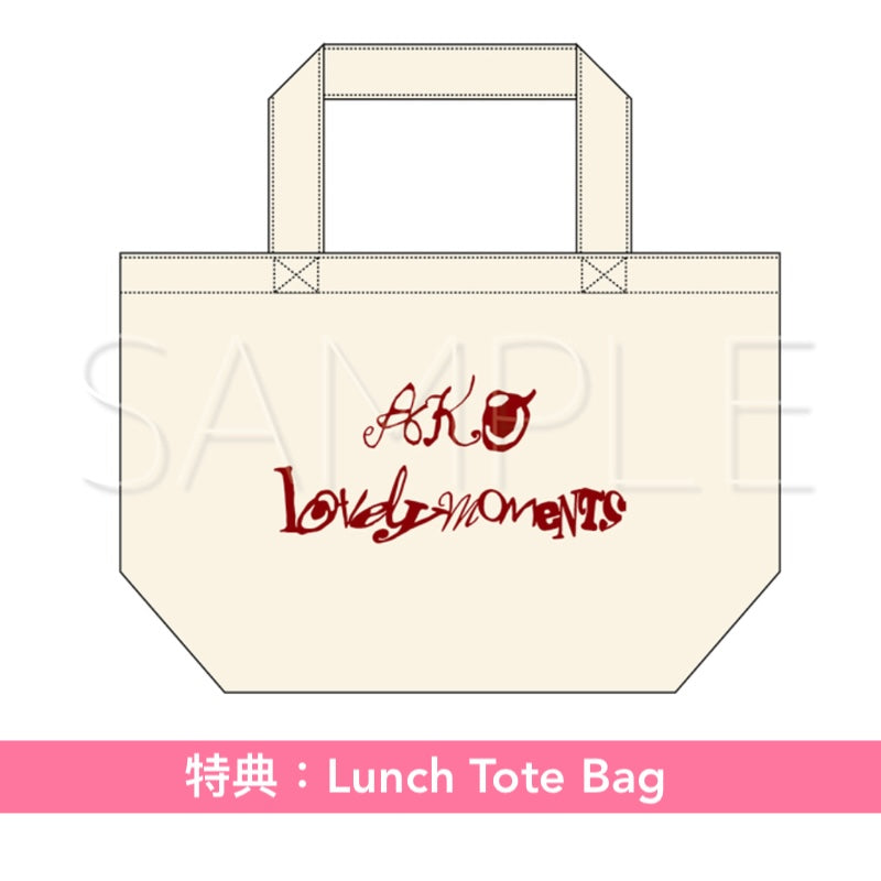 a子 第2張原創專輯《lovely moments》 ＜CD＋Blu-ray／CD＞
