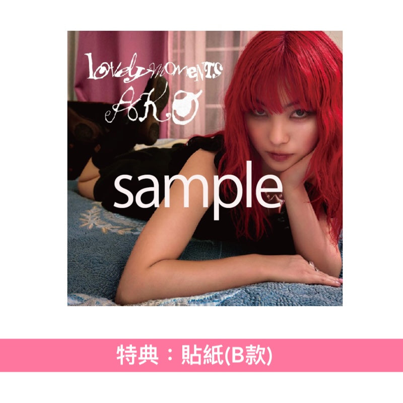 a子 第2張原創專輯《lovely moments》 ＜CD＋Blu-ray／CD＞
