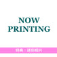amazarashi 單曲CD《悲しみさえ大人びて/生活の果てに音楽が鳴る》＜完全生産限定盤(2CD＋Blu-ray＋插圖卡Set)＞、《悲しみさえ大人びて》＜期間生産限定盤(CD＋Blu-ray)＞ 動畫「幻想水滸傳」片頭曲