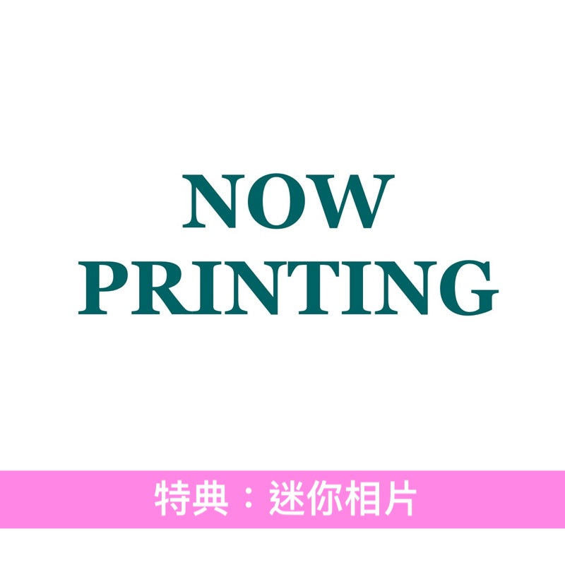 amazarashi 單曲CD《悲しみさえ大人びて/生活の果てに音楽が鳴る》＜完全生産限定盤(2CD＋Blu-ray＋插圖卡Set)＞、《悲しみさえ大人びて》＜期間生産限定盤(CD＋Blu-ray)＞ 動畫「幻想水滸傳」片頭曲