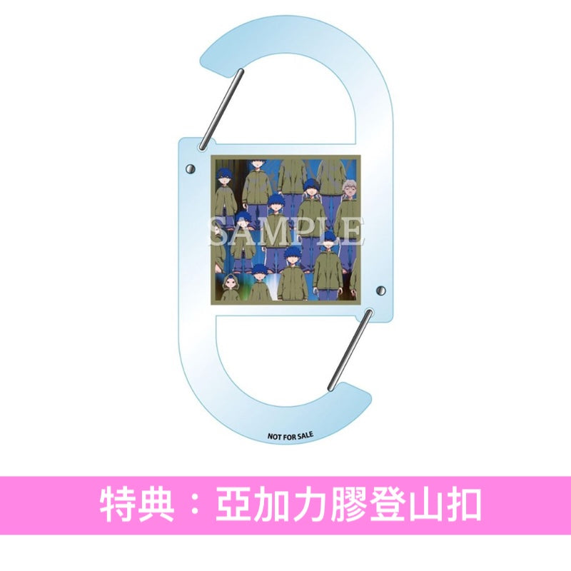 amazarashi 單曲CD《悲しみさえ大人びて/生活の果てに音楽が鳴る》＜完全生産限定盤(2CD＋Blu-ray＋插圖卡Set)＞、《悲しみさえ大人びて》＜期間生産限定盤(CD＋Blu-ray)＞ 動畫「幻想水滸傳」片頭曲