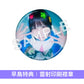ano 單曲CD《キライのちスキ!》動畫「Keroro軍曹☆」片頭曲 ＜完全生産限定盤(CD＋亞加力膠掛飾＋立體貼紙)／期間生産限定盤(CD＋封面圖貼紙)＞