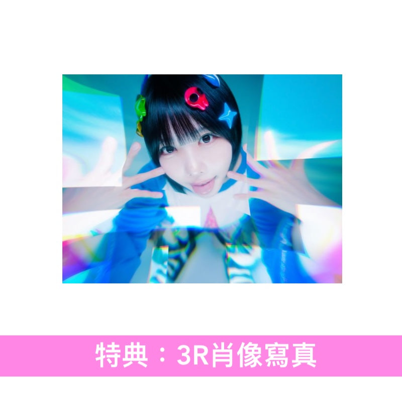 ano 單曲CD《キライのちスキ!》動畫「Keroro軍曹☆」片頭曲 ＜完全生産限定盤(CD＋亞加力膠掛飾＋立體貼紙)／期間生産限定盤(CD＋封面圖貼紙)＞