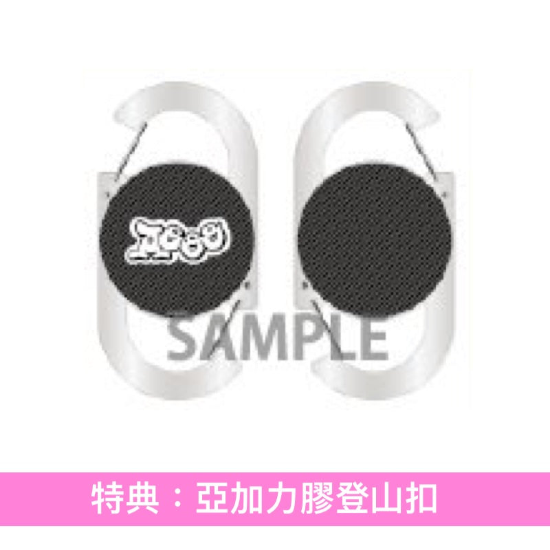 Aooo 單曲CD《DAYS!》動畫「Grow Up Show ～向日葵馬戲團～」片尾曲 ＜期間生産限定盤(CD＋Blu-ray)＞