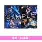 Aooo 單曲CD《DAYS!》動畫「Grow Up Show ～向日葵馬戲團～」片尾曲 ＜期間生産限定盤(CD＋Blu-ray)＞