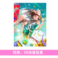 Aooo 單曲CD《DAYS!》動畫「Grow Up Show ～向日葵馬戲團～」片尾曲 ＜期間生産限定盤(CD＋Blu-ray)＞