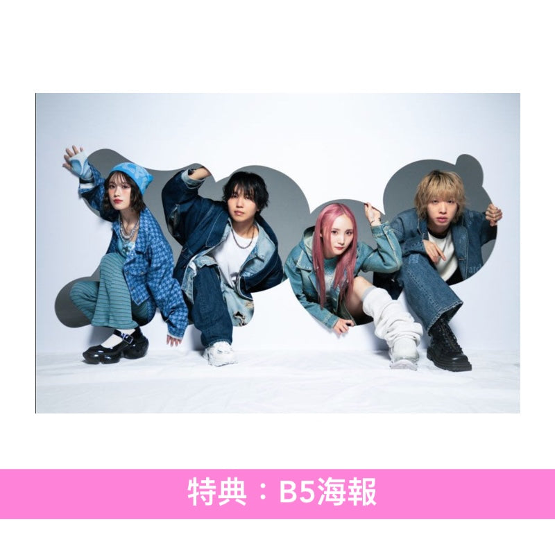 Aooo 第2張原創專輯《Rooom》＜初回生産限定盤A(CD＋Blu-ray)／初回生産限定盤B(CD＋Blu-ray)／通常盤(CD)＞