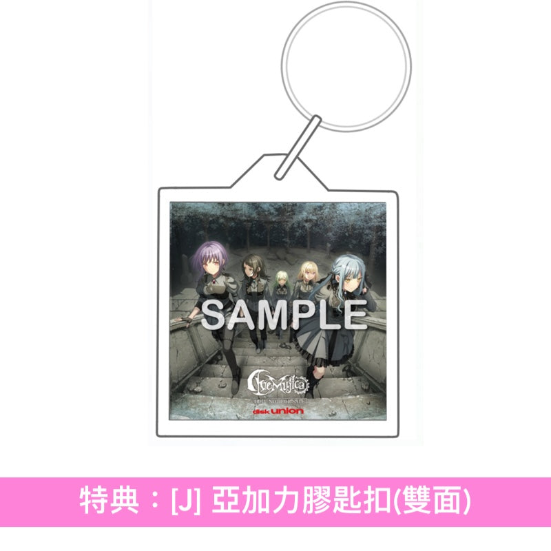 Ave Mujica 精選輯《Ave Música》＜数量限定生産特装盤(CD＋Blu-ray＋亞加力膠掛飾Set＋布海報＋人物卡)／生産限定盤(CD＋Blu-ray＋人物卡)／通常盤(CD＋人物卡)＞