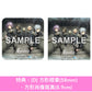Ave Mujica 精選輯《Ave Música》＜数量限定生産特装盤(CD＋Blu-ray＋亞加力膠掛飾Set＋布海報＋人物卡)／生産限定盤(CD＋Blu-ray＋人物卡)／通常盤(CD＋人物卡)＞