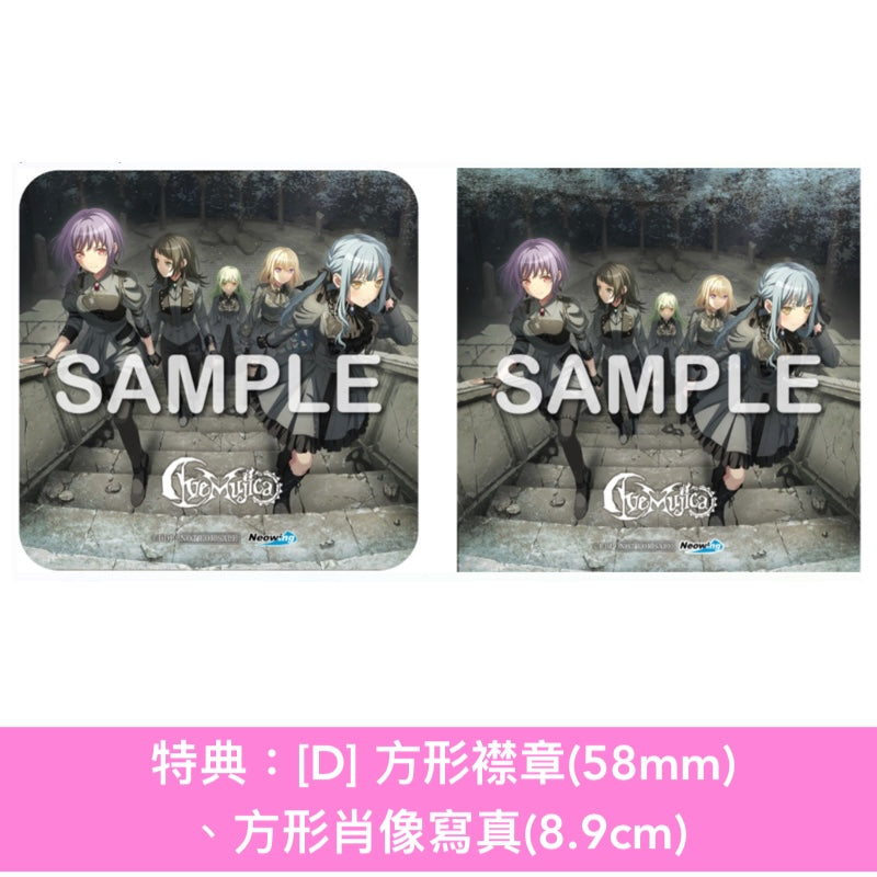 Ave Mujica 精選輯《Ave Música》＜数量限定生産特装盤(CD＋Blu-ray＋亞加力膠掛飾Set＋布海報＋人物卡)／生産限定盤(CD＋Blu-ray＋人物卡)／通常盤(CD＋人物卡)＞